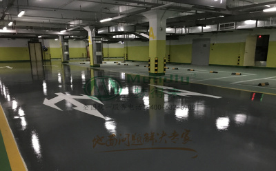 ‌旧地面翻新方案：洛扎环氧地坪涂层覆盖混凝土裂缝修复技术